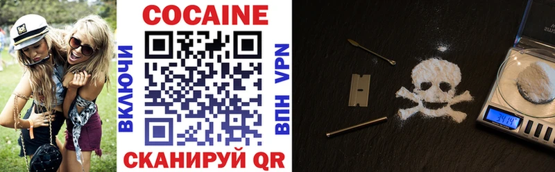 Где купить Новодвинск Alpha PVP Меф мяу мяу COCAIN ГАШ мега рабочий сайт Марихуана
