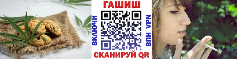 Cannafood марихуана  магазин продажи   KRAKEN рабочий сайт  Новодвинск 