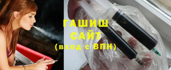 герыч Наволоки