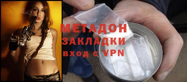 MESCALINE Каменка