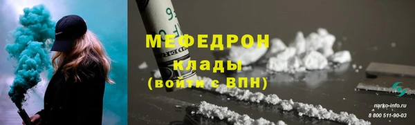 твердый Михайлов