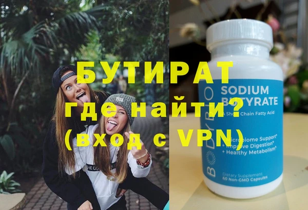 твердый Михайлов