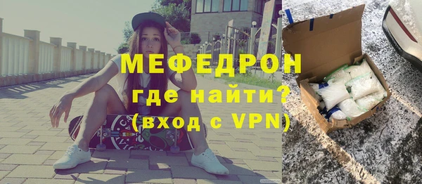 твердый Михайлов