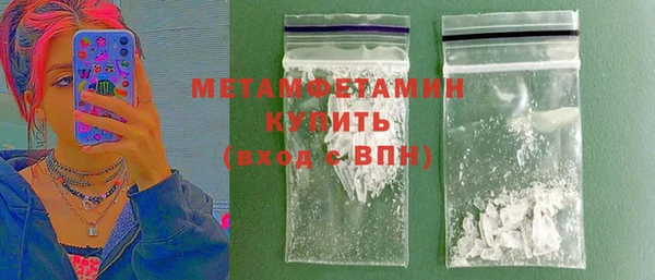 твердый Михайлов