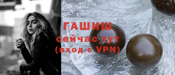 твердый Михайлов