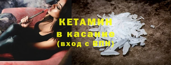 гидра Михайловск