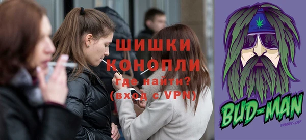 кокаин VHQ Михайловка