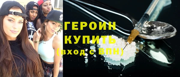 прущие грибы Навашино