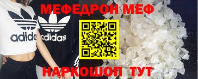 герыч Нягань