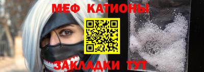 герыч Нягань