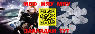 MDMA Обь