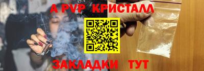 MDMA Обь