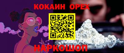 герыч Нягань