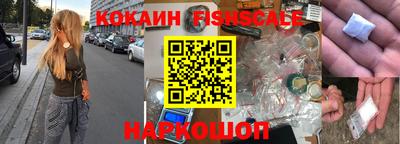 герыч Нягань