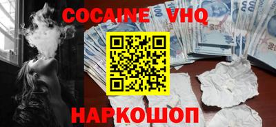 MDMA Обь