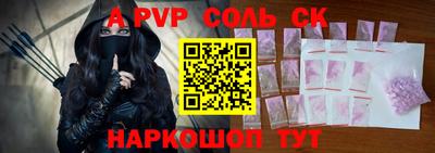 герыч Нягань
