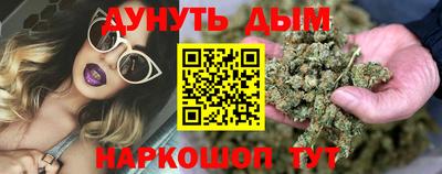герыч Нягань