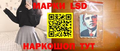 MDMA Обь