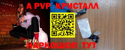 MDMA Обь