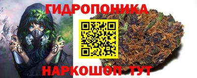 MDMA Обь