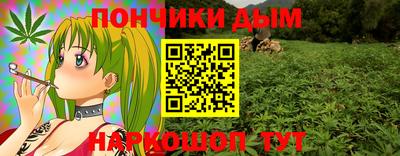 MDMA Обь