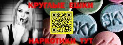 MDMA Обь