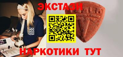 герыч Нягань