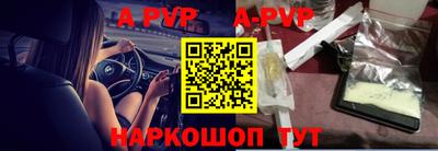 герыч Нягань