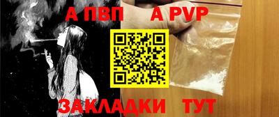 MDMA Обь