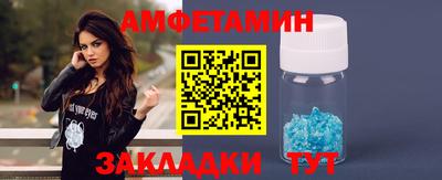 герыч Нягань