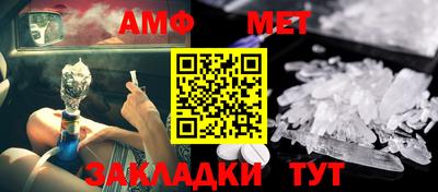 MDMA Обь