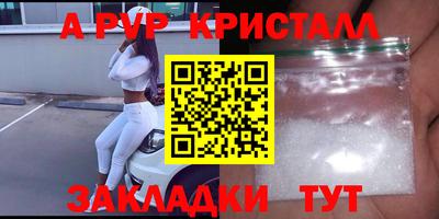 MDMA Обь
