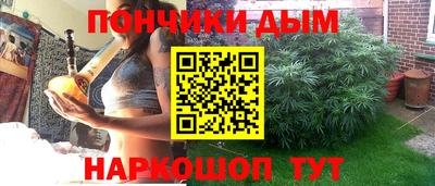 MDMA Обь