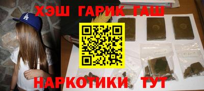 MDMA Обь