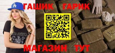 герыч Нягань