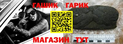 spice Обнинск