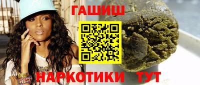 герыч Нягань
