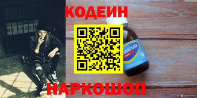 MDMA Обь