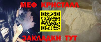 герыч Нягань