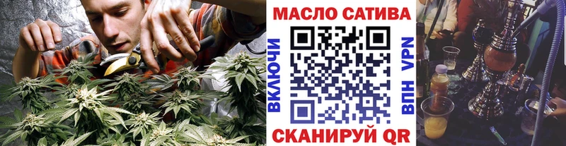 Дистиллят ТГК вейп с тгк  Новодвинск 